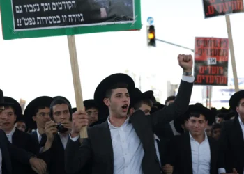 Israel Faces Deepening Political Rift Over Ultra-Orthodox Military Conscription